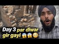 Day 3 parr huaa kuch aisa 😱😳