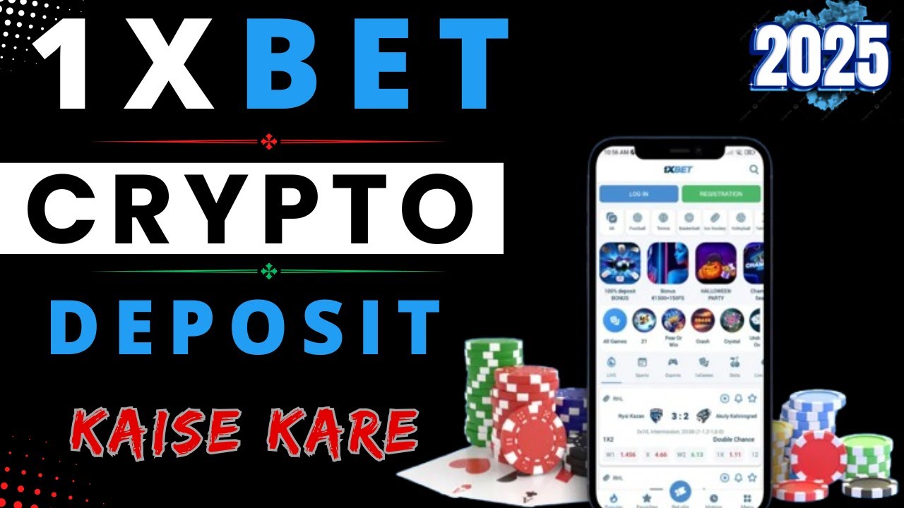 1xbet deposit from cryptocurrency 2025 | 1xbet deposit kaise kare |