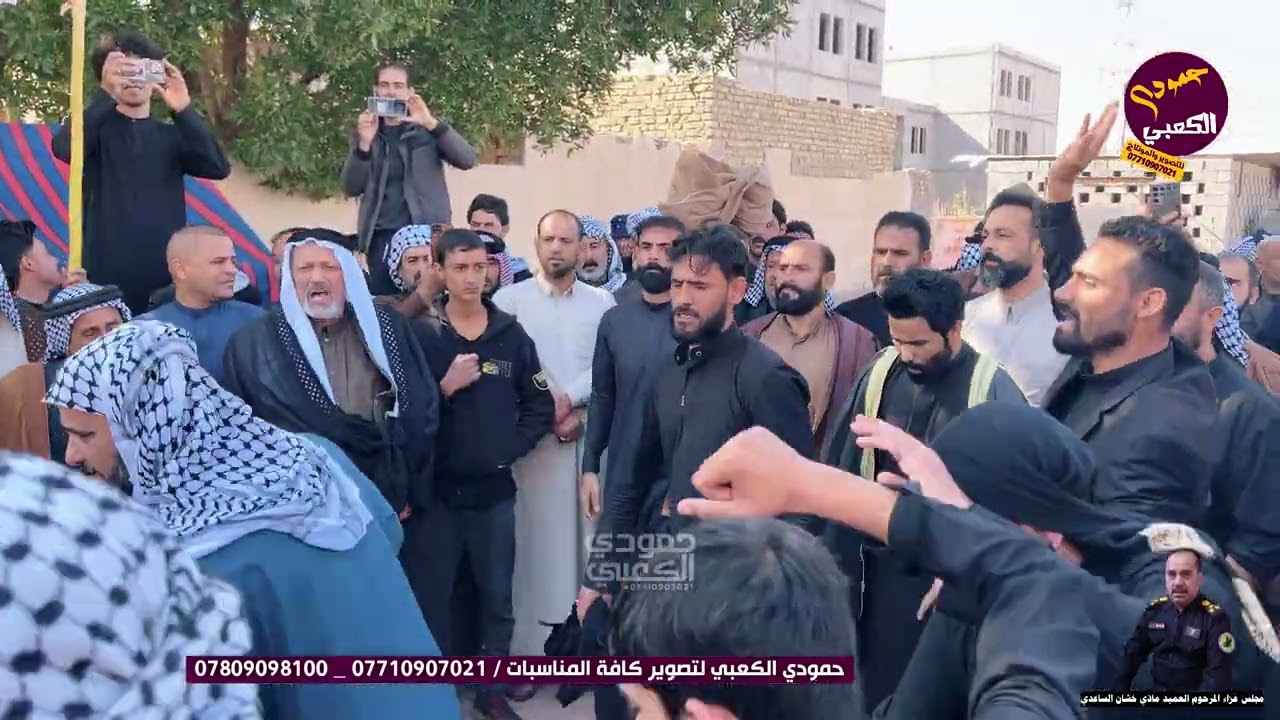 هوسات بيت مشعل في عزاء المرحوم ماذي خشان الساعدي / ميسان قضاء الميمونة 2025