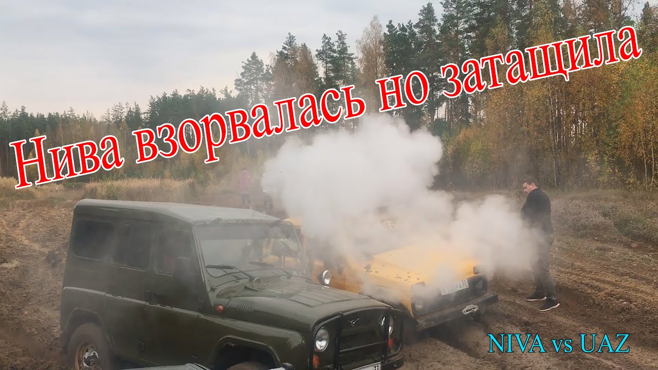 Нежатина нива битва
