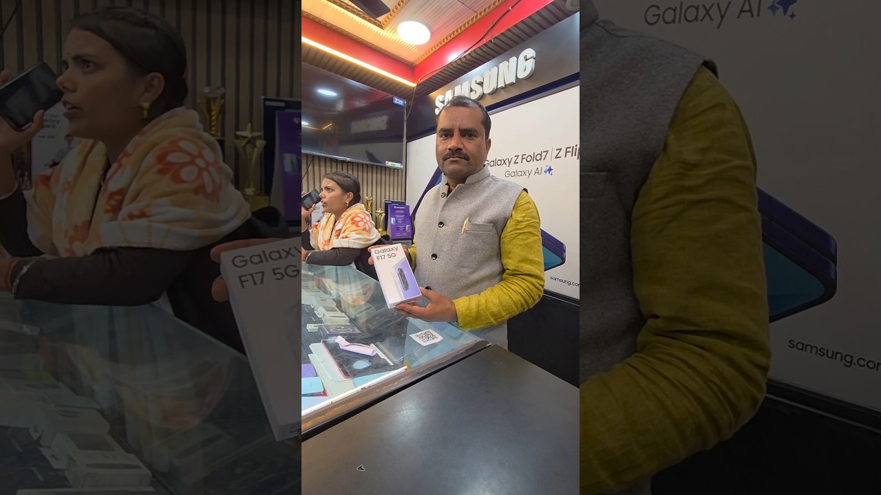 Unboxing of Samsung F17🔥