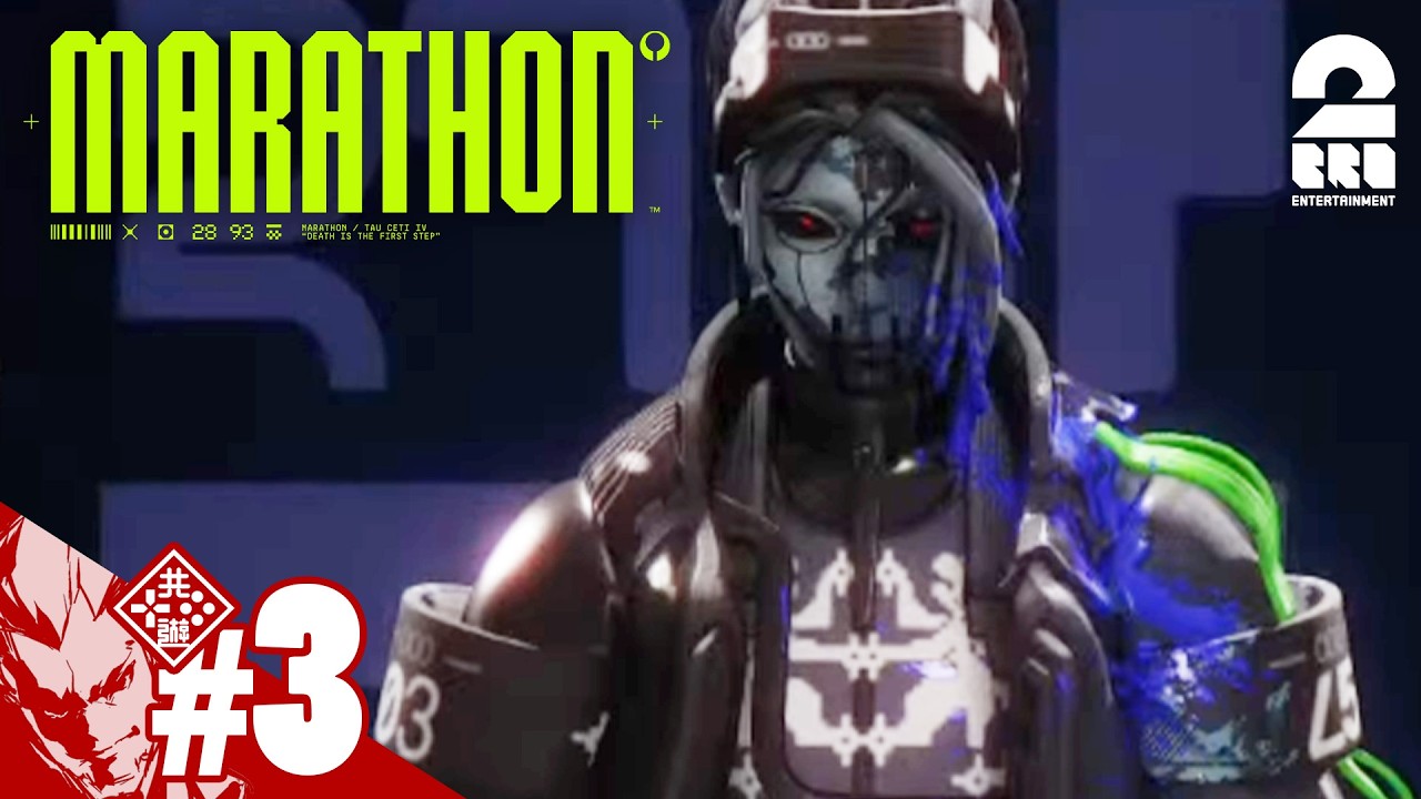 【Marathon】アラクネに入社しました【弟者】