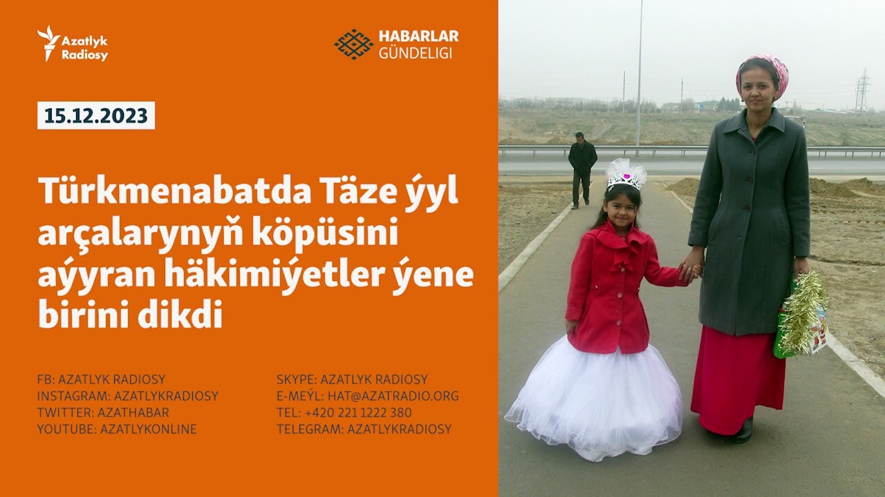 Наруто мен Кушинаның секс фанфигі