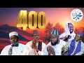 Secret bi kouko def goudi aldiouma yalla deffal la 400 ans secret jeudi vendredi salatou ala nabi