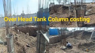 Over Head Tank Column Construction #CircularTank Part-02 #Above Footing to Ring Beam