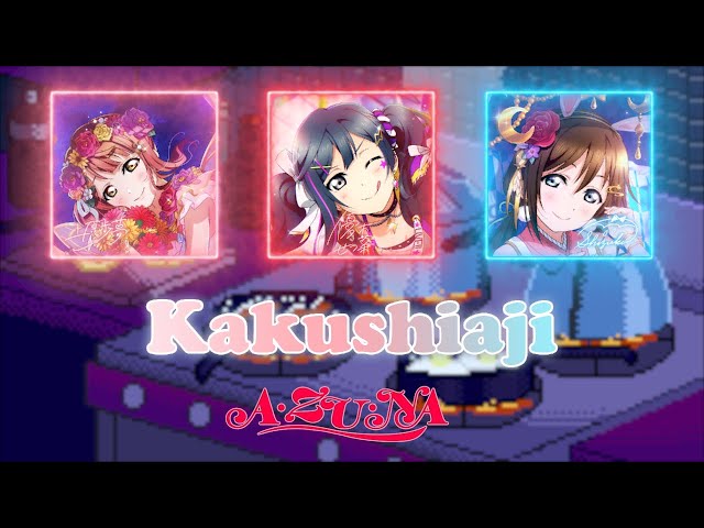 Kakushiaji!【Full】- A・ZU・NA【Color Coded Lyrics】【Rom/Kan/Eng】 class=