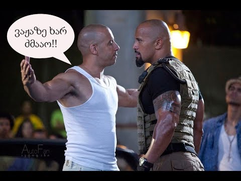Fast \u0026 Furious 9 Filming in Georgia - ფორსაჟი 9-ის გადაღბა საქართველოში