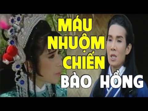 Video Cải Lương Xưa | Máu Nhuộm Chiến Bào Hồng Tập 2 ( Cải... - youtube