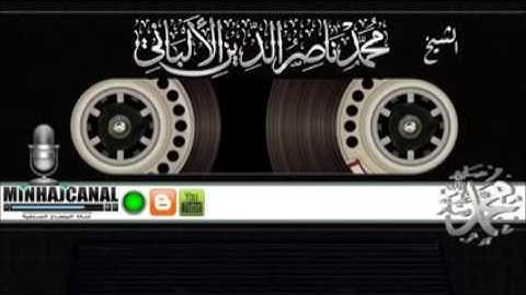 ما معنى الآية وهو الذي في السماء إله وفي الأرض إله ؟ الشيخ محمد ناصر الدين الالباني YouTube