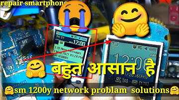 Samsung 1200y Network Problem Solution || all Samsung mobile   Network Problem