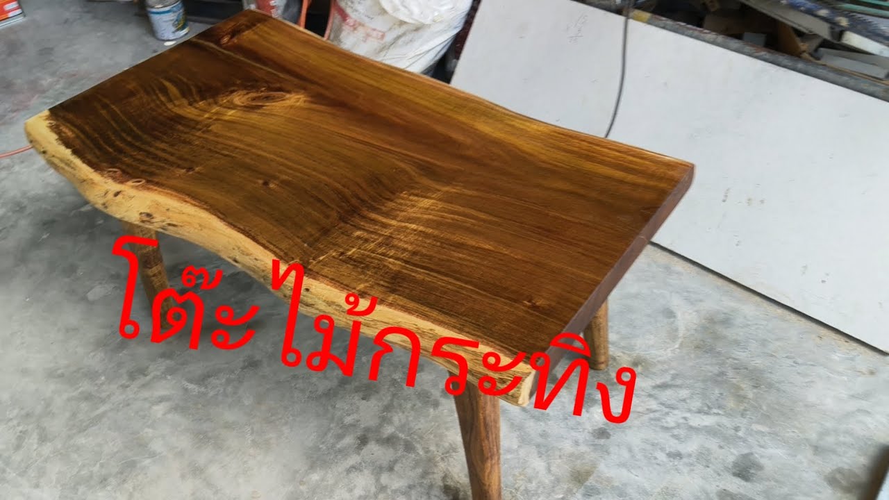 ช่างนิกสร้างงาน