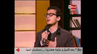 قلبى يحن * بوضوح * مصطفى عاطف 2014/2/18