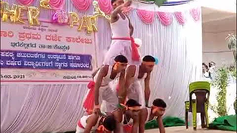 Myadaneri College Boys Kolaata Song Huttidare Kannada Nadalli Uttabeku