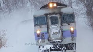 さようなら！最後のキハ183系100番台 特急「オホーツク」 走行集 / JR北海道