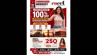 🔥 CUCET Coupon Code 2026 – Get 100% OFF on Registration Fees 🎓