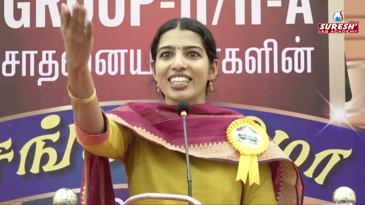 TNPSC GROUP 2/2A | Success meet | My speech😁 