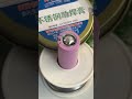 Apply a little flux paste and easily apply the soldering
