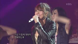 Roo'ra - 3!4! [Concert 7080] | Aired 08/16/2009 on KBS