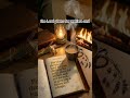 Jeremiah 29:11 God's plan for you @STG-DailyDevotions