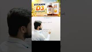 ☀️ Vitamin D3 lene ka sahi time, dose & side effects! 💊⚠️