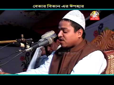 ALLAMA KHALED SAIFULLAH AYUBI হাসরের বিচার