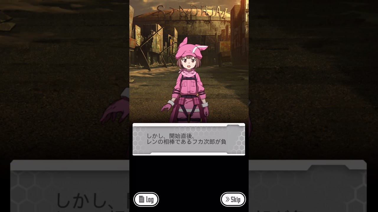 メモデフ 次回アニメ予告クエスト 第8話 宿命キリト Youtube