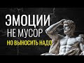 🧘♀️ОСОЗНАНОСТЬ БЕЗ ИСТЕРИКИ 🧘♀️МЕНТАЛЬНАЯ СТОЙКОСТЬ 🧘♀️