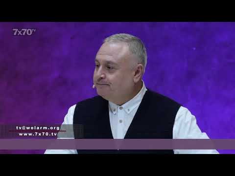 Արթուր Սիմոնյան «Ինչպես անցնել անապատը»
