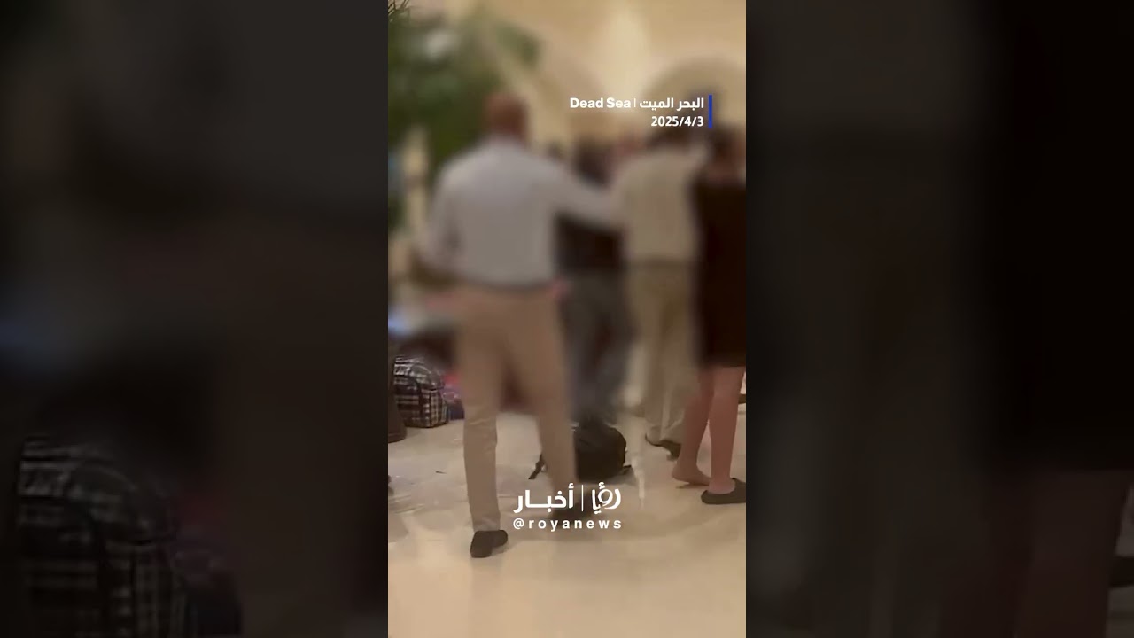 Verbal dispute turns violent inside hotel | Shocking altercation caught on camera