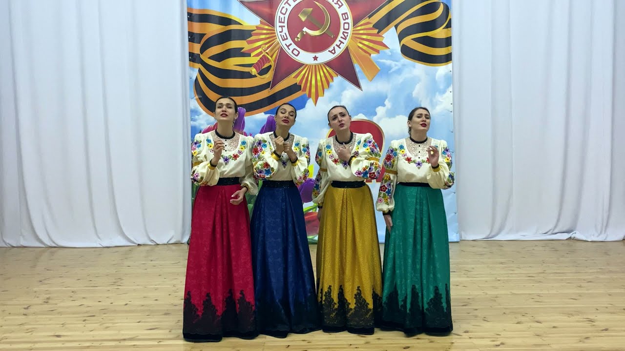 Млада -  Ой у вишневом у саду