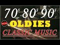 Greatest Hits 70s 80s 90s Oldies Music 3193 📀 Best Music Hits 70s 80s 90s Playlist 📀 Music Oldies