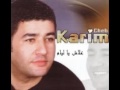 الشاب كريم علاش يا ليام 
