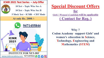 ICMR Test Series 2021 Join for Only Rs  2000
