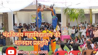 youth festival// chandra vijay college // dindori