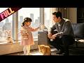 [ENG SUB] A Miracle Child With A Gift For Animals Led Her Father Back To Her#minidrama