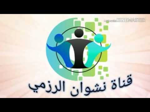 الحلقه 10 |شقداف يهجر حمود اللوك ويأدب الشيخ ه مقاطع مضحكه اضحك مع شلفه وشقداف happy