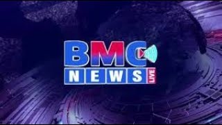 BMC NEWS LIVE  TAMIL13-05-2022
