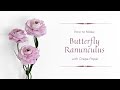 How to make butterfly ranunculus with crepe paper