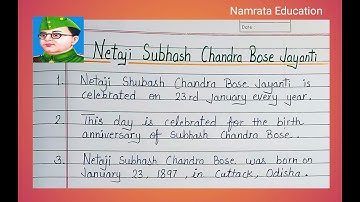 10 line Essay on Netaji Subhash Chandra Bose Jayanti / Subhash Chandra Bose Jayanti Essay in English