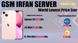 World Lowest Price GSM Server | Free Mobile Software Tools | Soft Technology Tools screenshot 3