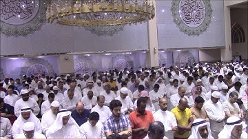 الشيخ علاء المزجاجي - ما تيسر من سوره البقره