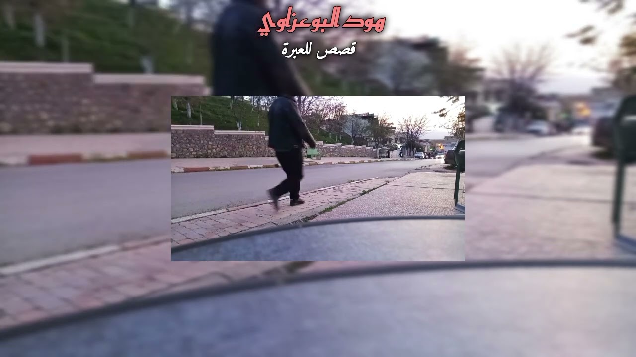 قصة نهايتها غير متوقعة 😱😭