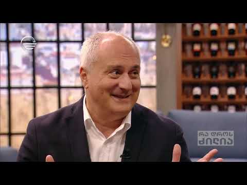 დავით ლორთქიფანიძე განათლებასა და მეცნიერებაზე