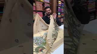 Minakari Weave Munga Cotton Saree 1850- Cod Available