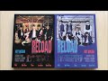 ♡Unboxing NCT Dream 엔시티 드림 4th Mini Album Reload (Ridin’ & Rollin’ Ver.)♡