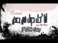 أنا كل دول فى بعض EroMi Ana Kol Dol Fe B3d Rap 