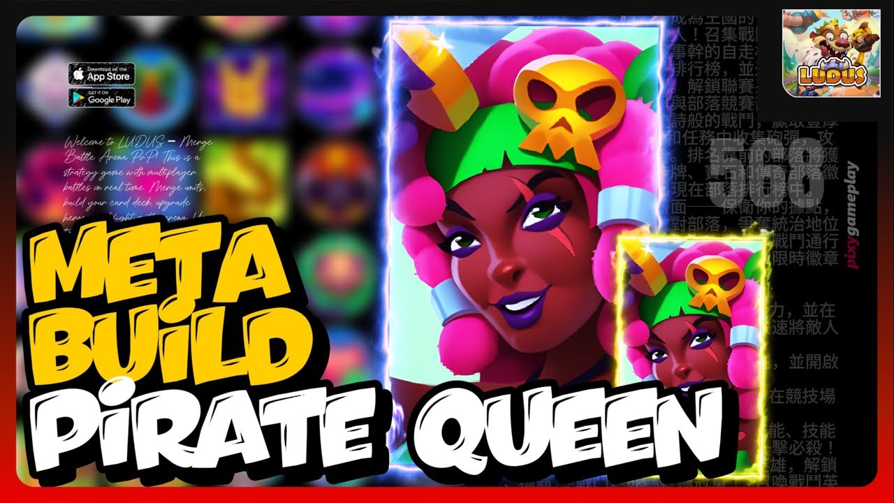 КОРОЛЕВА ПИРАТОК - СТРОИТЕЛЬСТВО ЦЕЛЕЙ ** AOE Identity | LUDUS (Android, iOS)