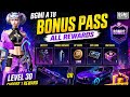  BGMI A18 Bonus Pass Rewards 😱 Level 30 Choice! Gun Skin vs Car Skin 🔥#bgmi #trending #viral #gaming