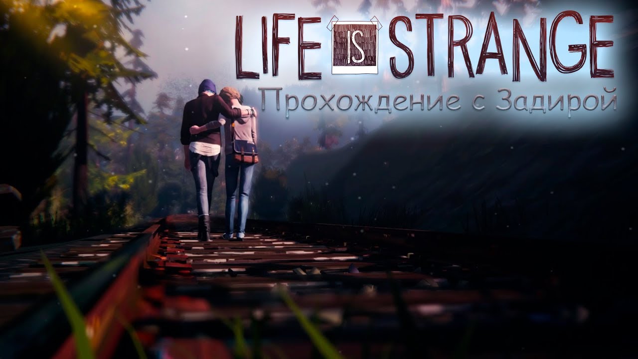 Watch your life. Life is Strange Final.