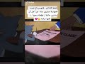 حالات واتس حزينة توم وجيري 
